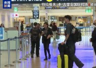 汉莎航空计划2月起恢复往返特拉维夫航班