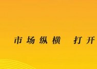 山东金资正式控股恒丰银行