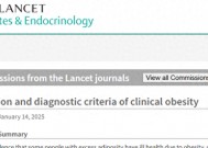 BMI落伍了！医学专家建议重新定义肥胖 或影响减肥药的处方范围
