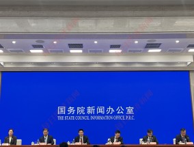 大力推动中长期资金入市，力争大型国有保险公司从今年起每年新增保费的30%用于投资A股