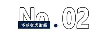 安图生物遭原始股东“抛售”，张氏家族“狂揽”超50亿浮盈